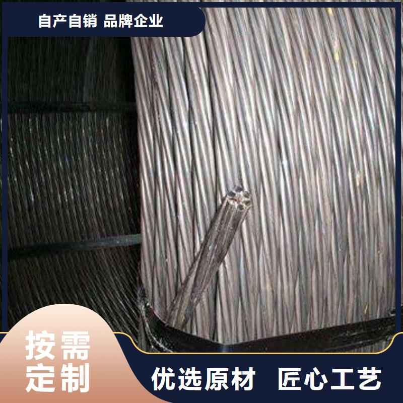 钢绞线国标T2紫铜排拒绝伪劣产品工厂批发