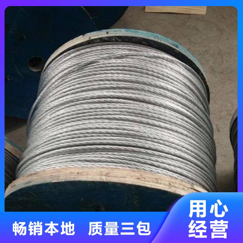 钢绞线_钢结构喷漆焊接层层质检不只是质量好
