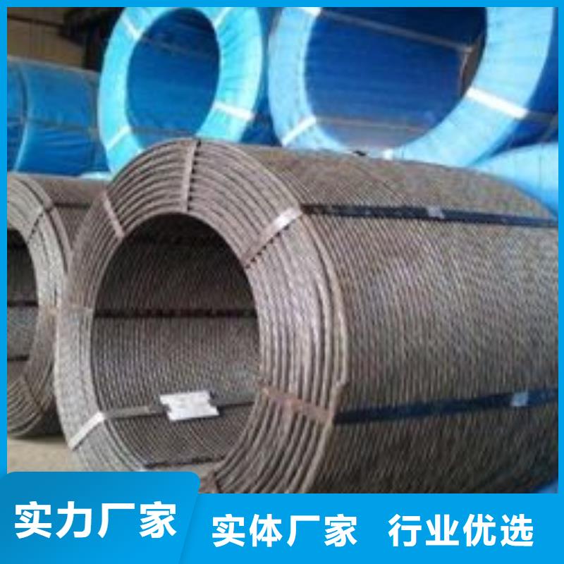 钢绞线10*30镀锡铜排质量为本当地货源