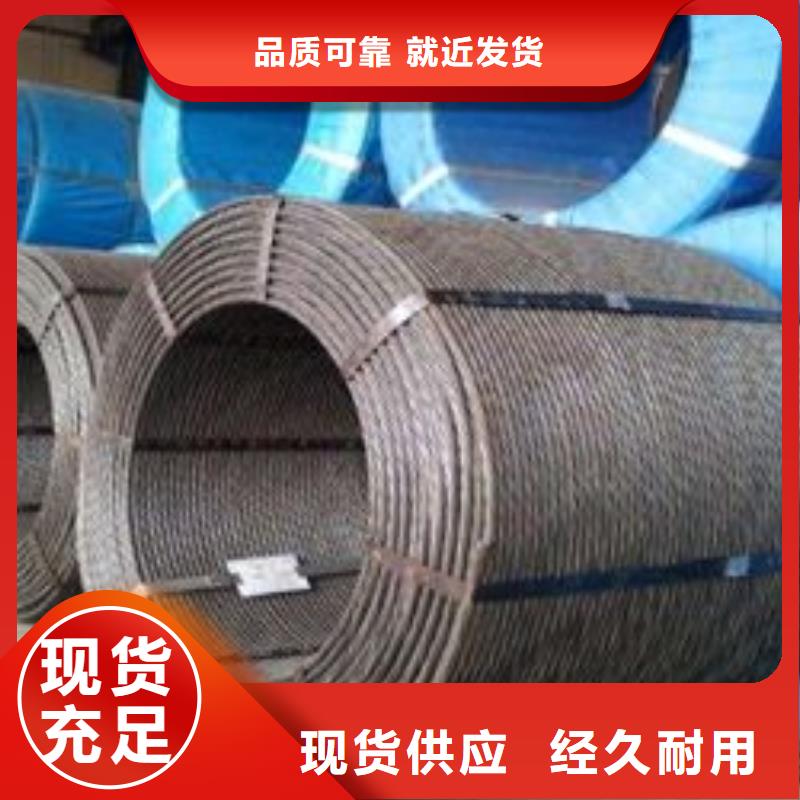 钢绞线_1070铝母线发货迅速源厂定制