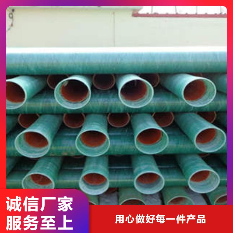 【MPP塑钢复合管】塑料管PE管现货充足量大优惠当日价格