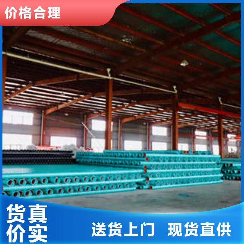 MPP塑钢复合管PE塑钢缠绕管定制不额外收费N年专注