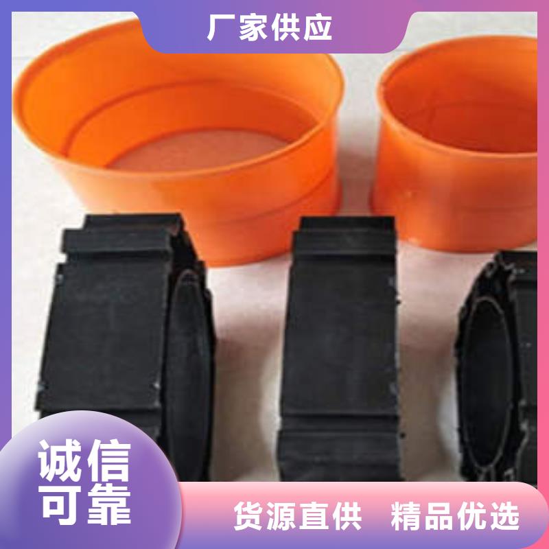MPP电力管【【CPVC电力管】】定制定做匠心打造