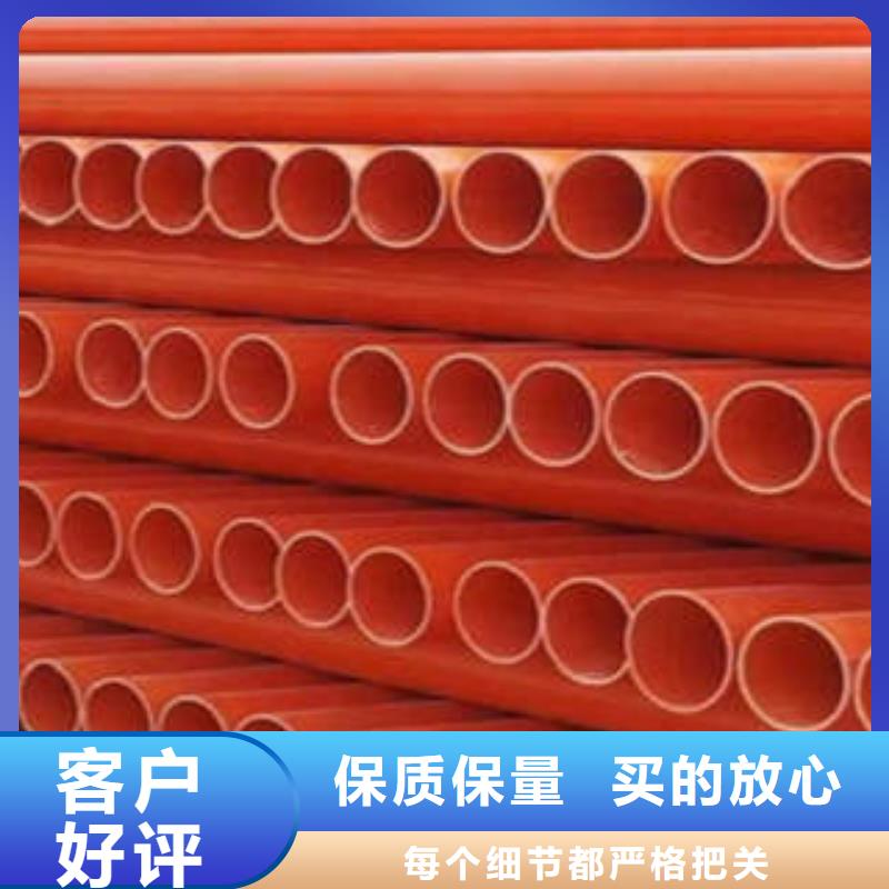 CPVC电力管可埋式夹砂缠绕管支持拿样匠心品质