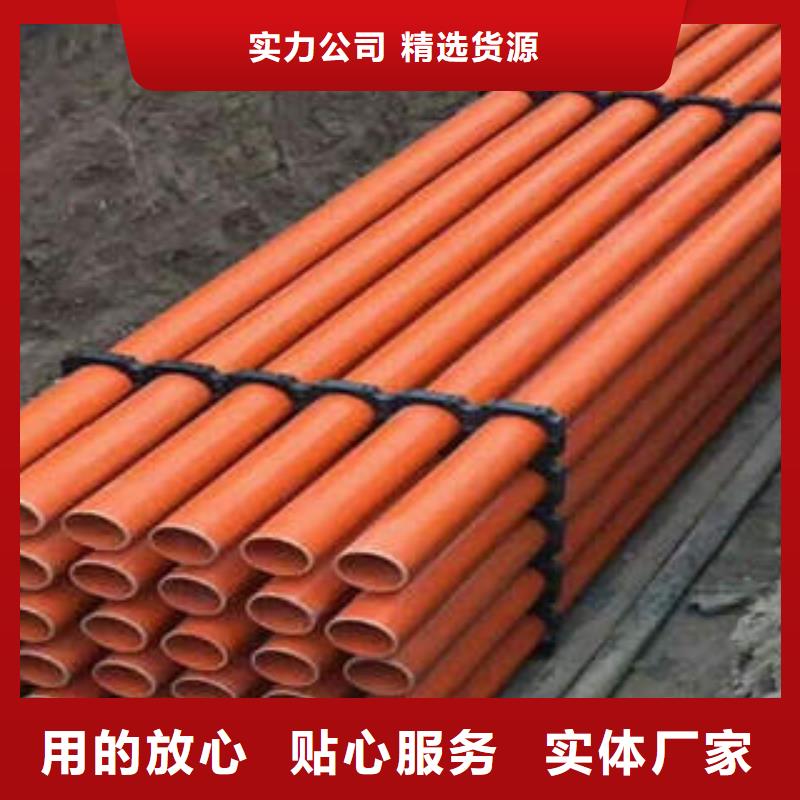 CPVC电力管服务周到当地公司