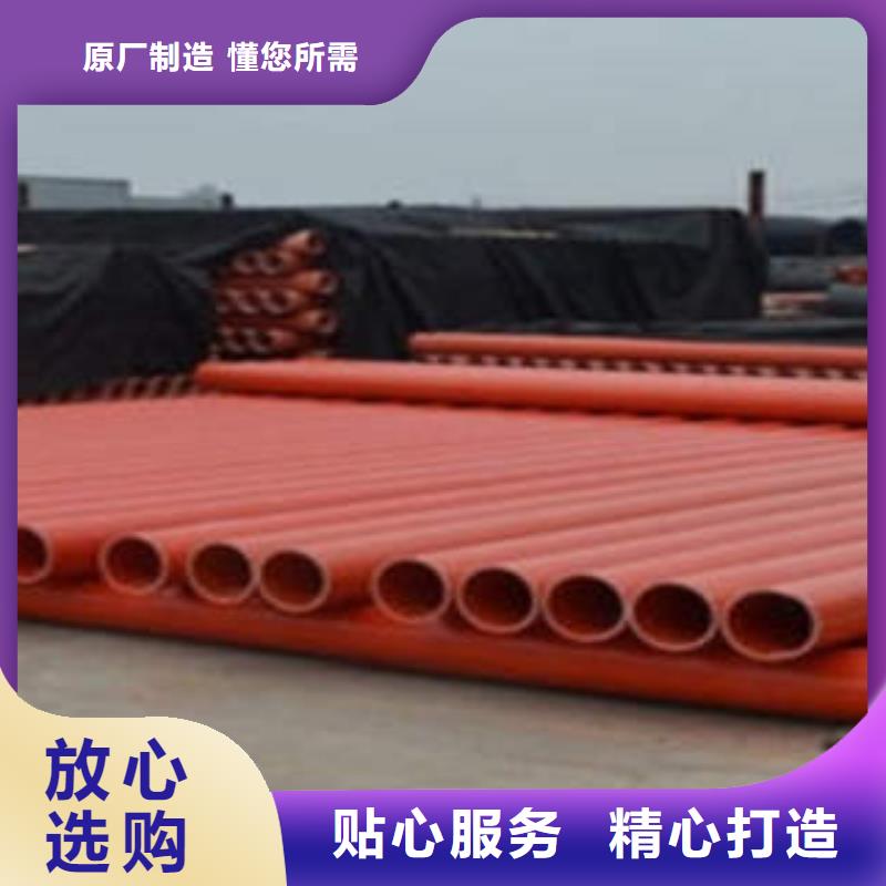 CPVC电力管热熔焊接PE管厂家十分靠谱诚信经营现货现发