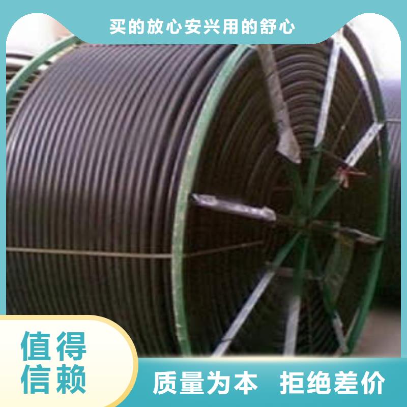HDPE硅芯管,MPP塑钢复合管工厂直供同城公司