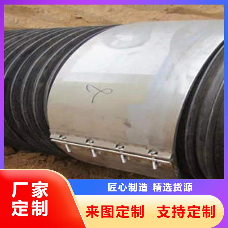 PE塑钢缠绕管,排水管好货采购库存充足