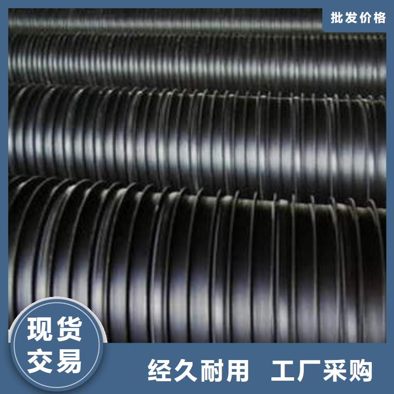 PE塑钢缠绕管-CPVC电力管欢迎来电询价库存丰富