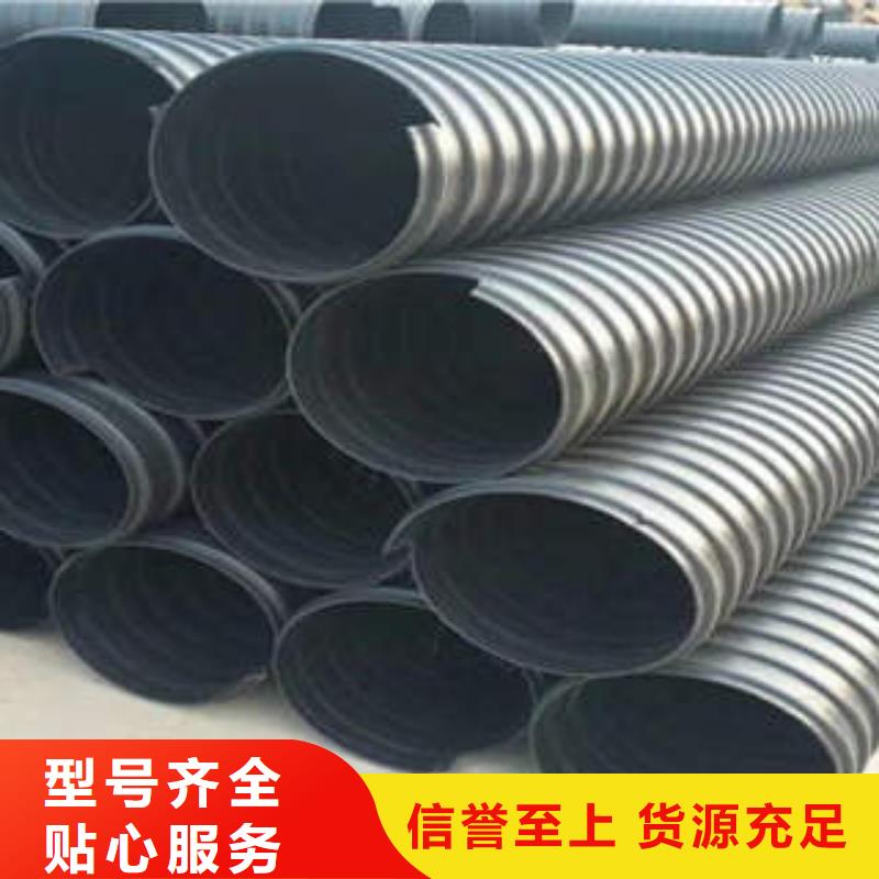 PE钢带增强螺旋波纹管,【CPVC电力管】懂您所需工厂批发