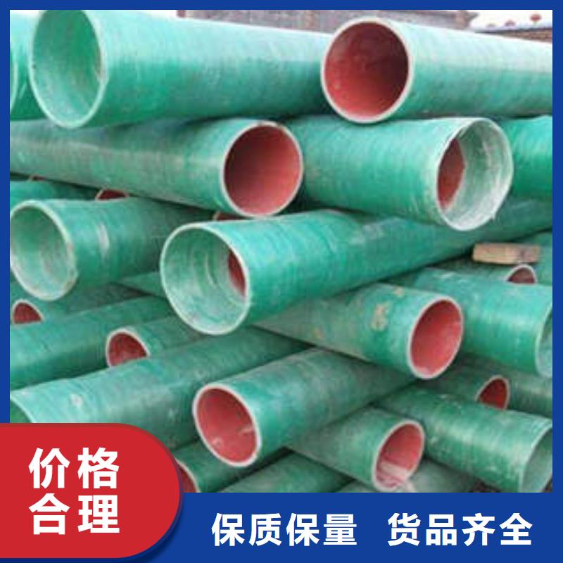 【玻璃钢拉挤电力管-热侵塑穿线钢管严谨工艺】欢迎新老客户垂询