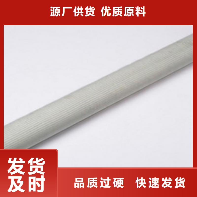 玻璃钢拉挤电力管pvc电力拖拉管源头厂商客户满意度高