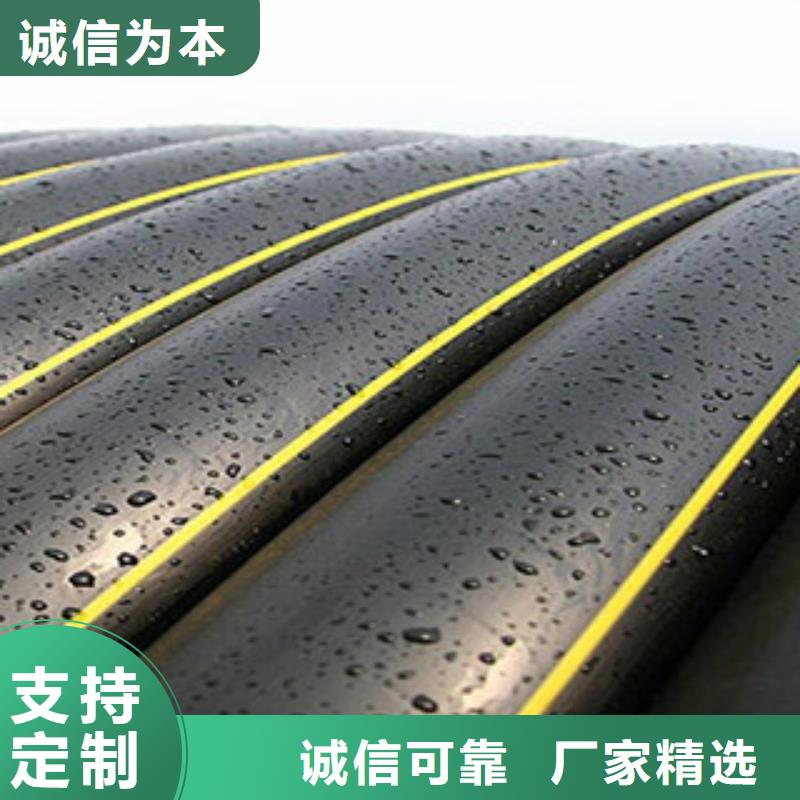 【PE燃气管】HDPE塑料盘管支持非标定制工艺精细质保长久