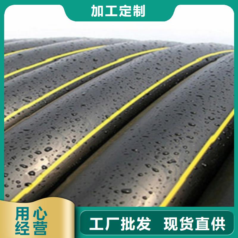 PE燃气管PE钢带增强螺旋波纹管我们更专业细节之处更加用心