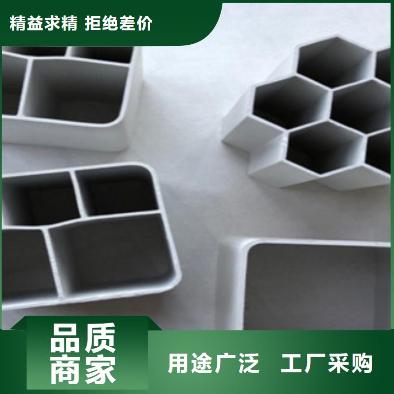 七孔梅花管MPP塑钢复合管客户好评材质实在