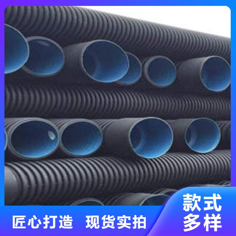 【PE双壁波纹管】地埋穿线电缆保护管拒绝伪劣产品同城公司