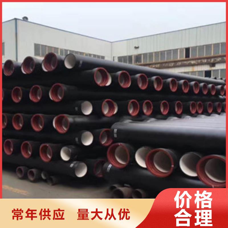 球墨铸铁管-方管生产厂家实力商家供货稳定多种工艺