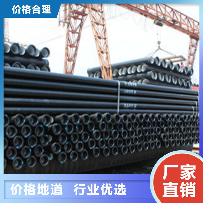 球墨铸铁管结构管生产厂家品质优选专业生产制造厂