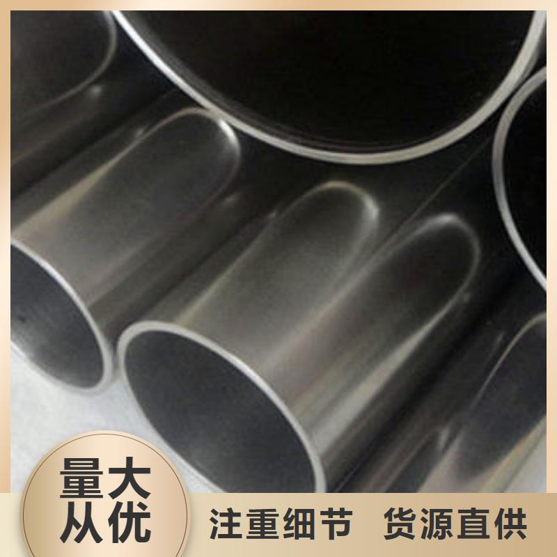 【不锈钢钢管】镀锌无缝钢管实力才是硬道理性价比高