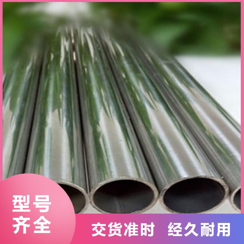 不锈钢钢管螺旋管海量库存常年出售