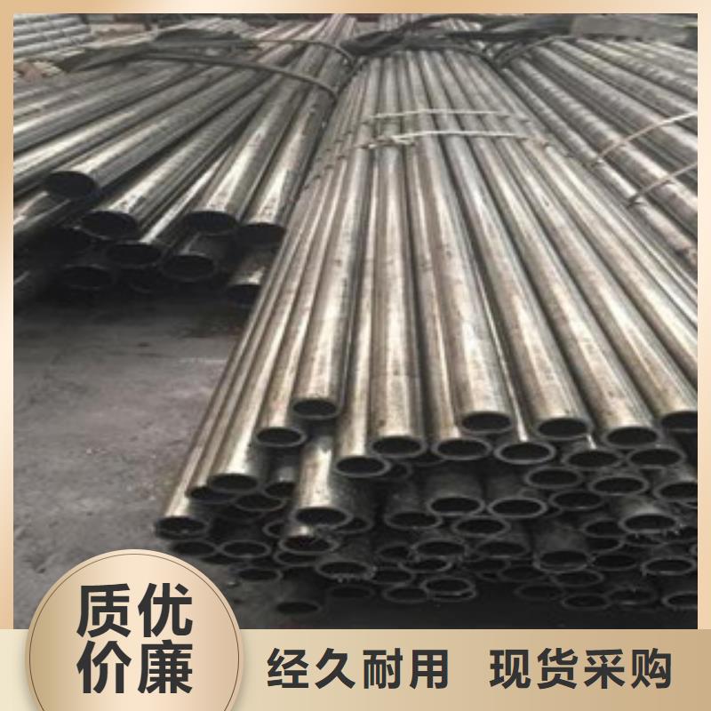 精密光亮管-20#无缝钢管匠心工艺本地经销商
