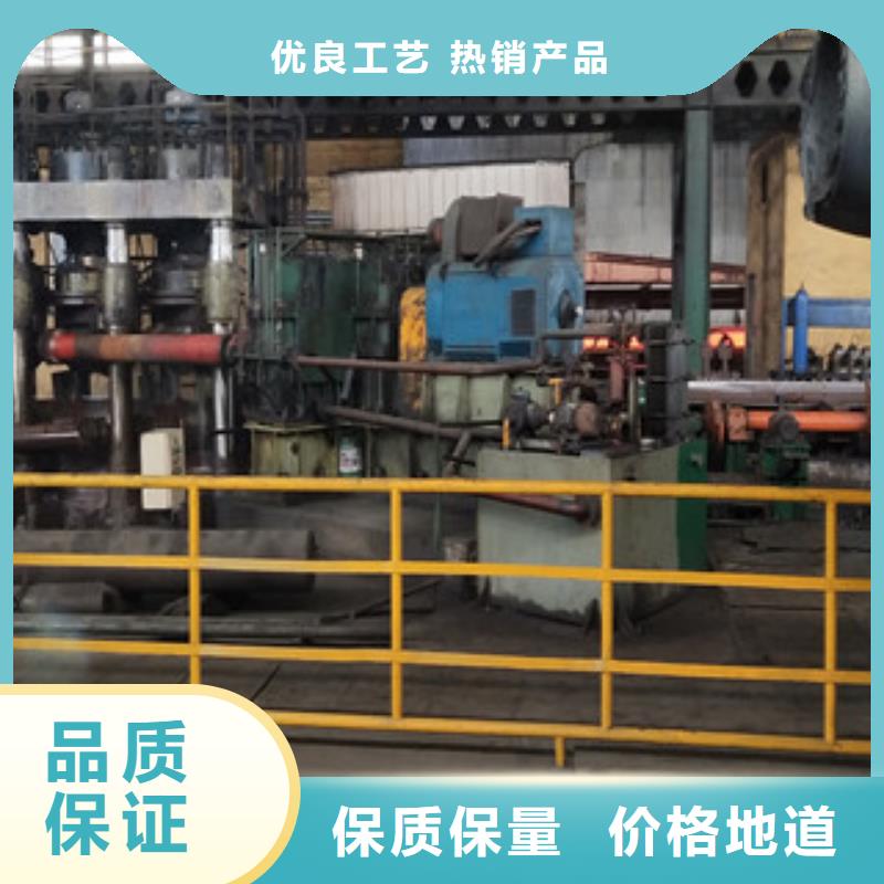 合金管X52无缝钢管厂家主推产品海量库存