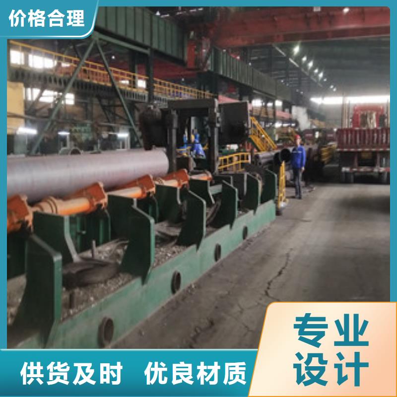 合金管_螺旋管支持拿样设备齐全支持定制