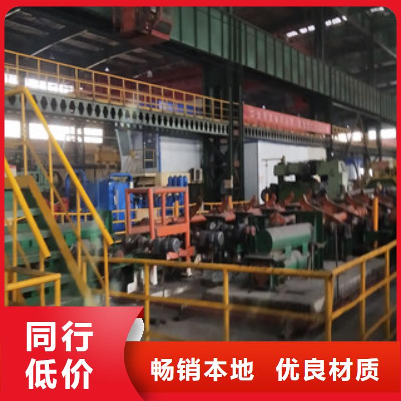 合金管_合金钢管生产厂家价格地道保障产品质量