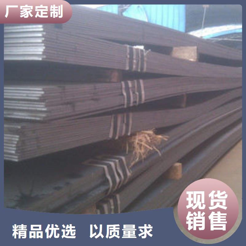 耐磨板多种优势放心选择买的是放心