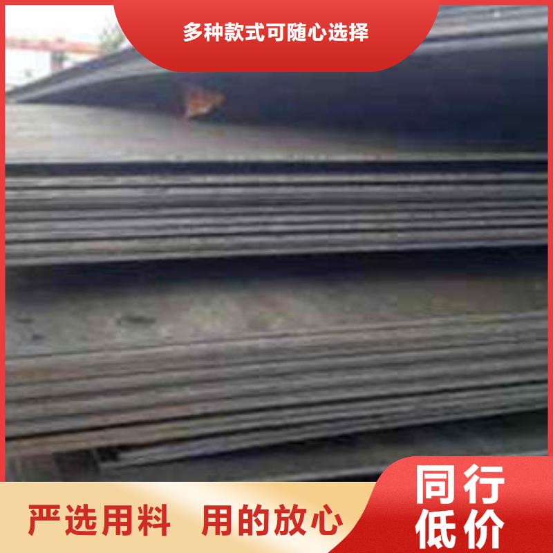 耐磨板-X52无缝钢管厂家有实力有经验当地品牌