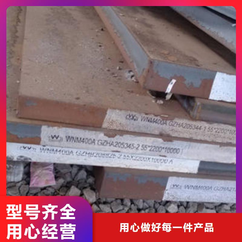 耐磨板异型管品质信得过品质可靠