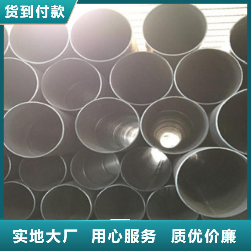 【螺旋管】镀锌无缝钢管为您提供一站式采购服务细节严格凸显品质