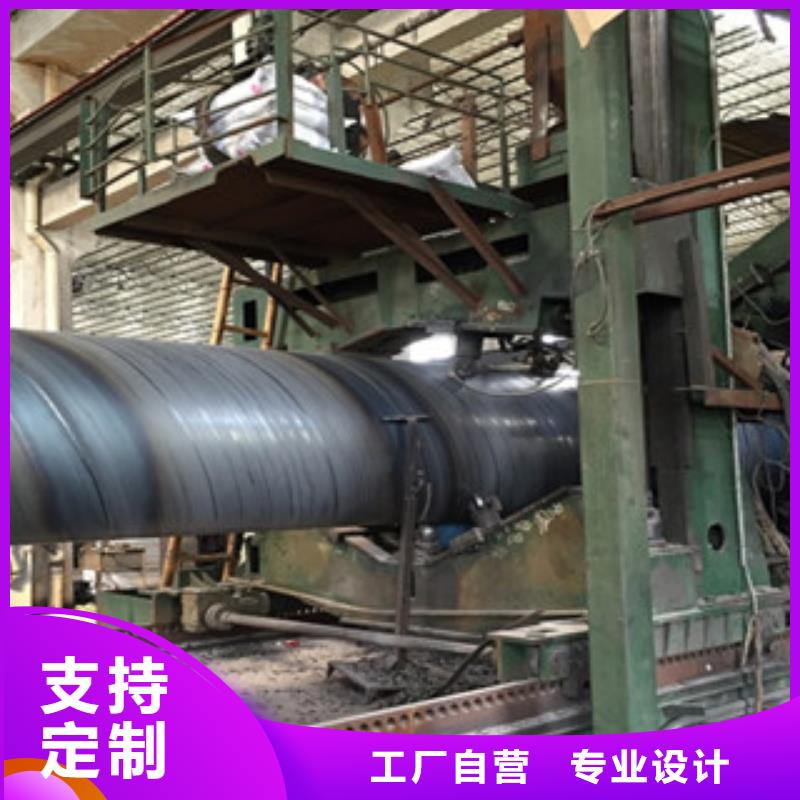 螺旋管耐磨板优良材质质量层层把关