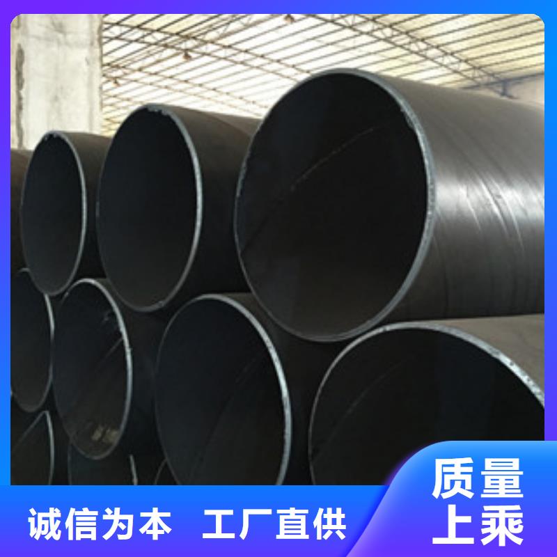 螺旋管_日标无缝钢管拒绝中间商源头工厂量大优惠