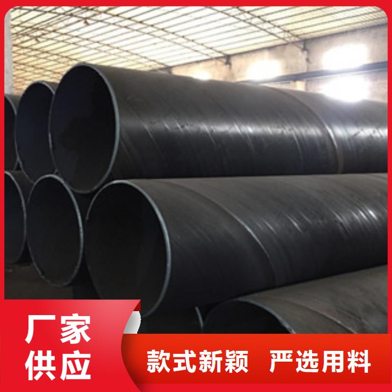 【螺旋管】美标无缝钢管0中间商差价货品齐全