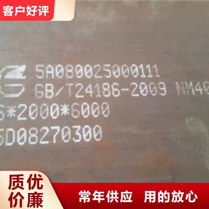 【钢板】-X52无缝钢管免费安装工厂直供