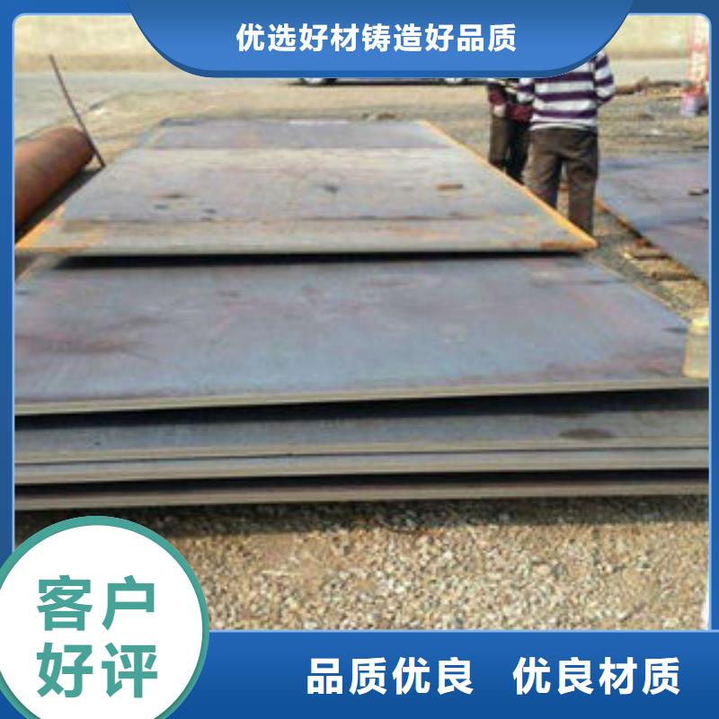 钢板结构管生产厂家商家直供精工细作品质优良