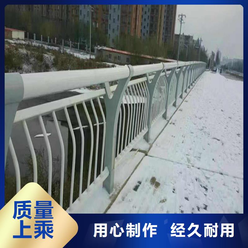 不锈钢护栏立柱桥梁防撞护栏实时报价本地公司