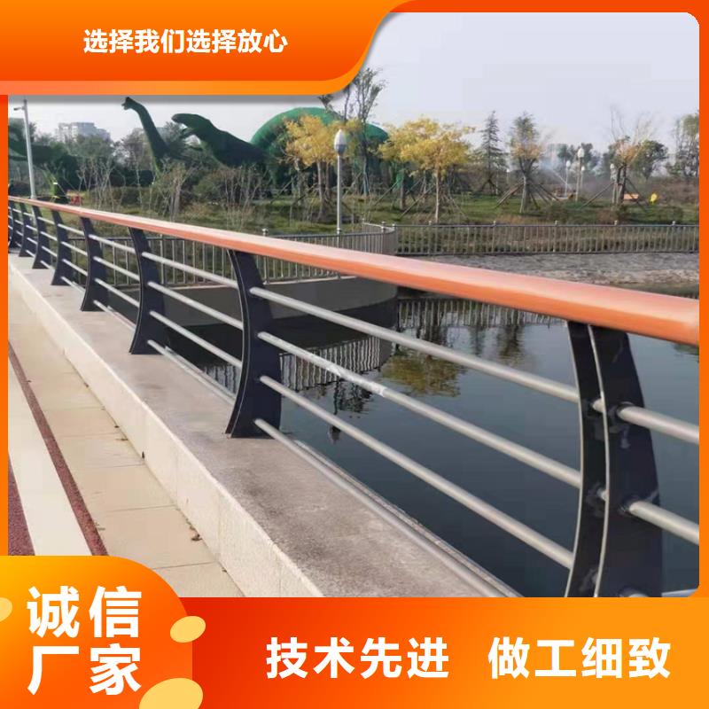 不锈钢护栏桥梁护栏应用领域用的放心