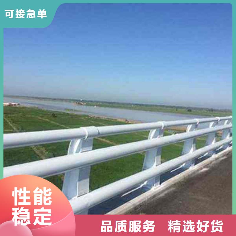 不锈钢护栏市政道路防护栏源头实体厂商每一处都是匠心制作