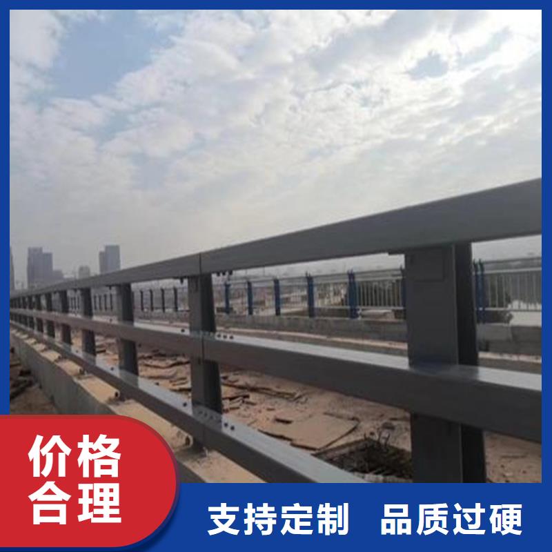 【不锈钢护栏_【波形护栏】质量上乘】厂家直销直供