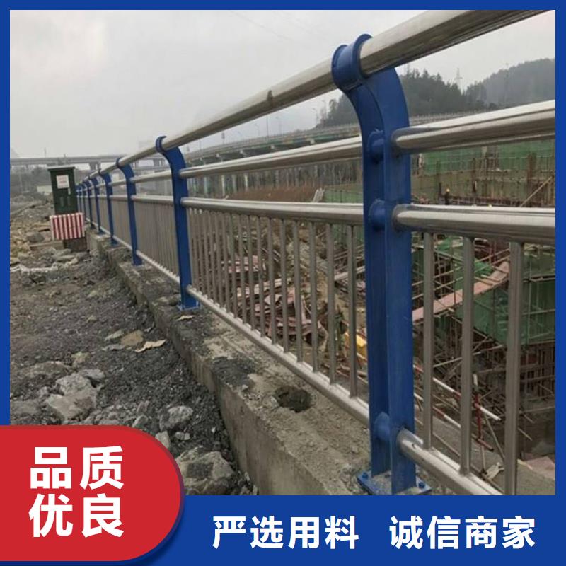 不锈钢护栏不锈钢复合管专注产品质量与服务现货齐全售后无忧