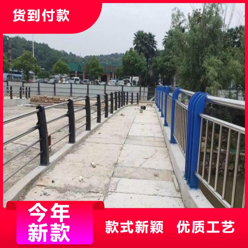 不锈钢护栏【景观护栏】出货及时质量好