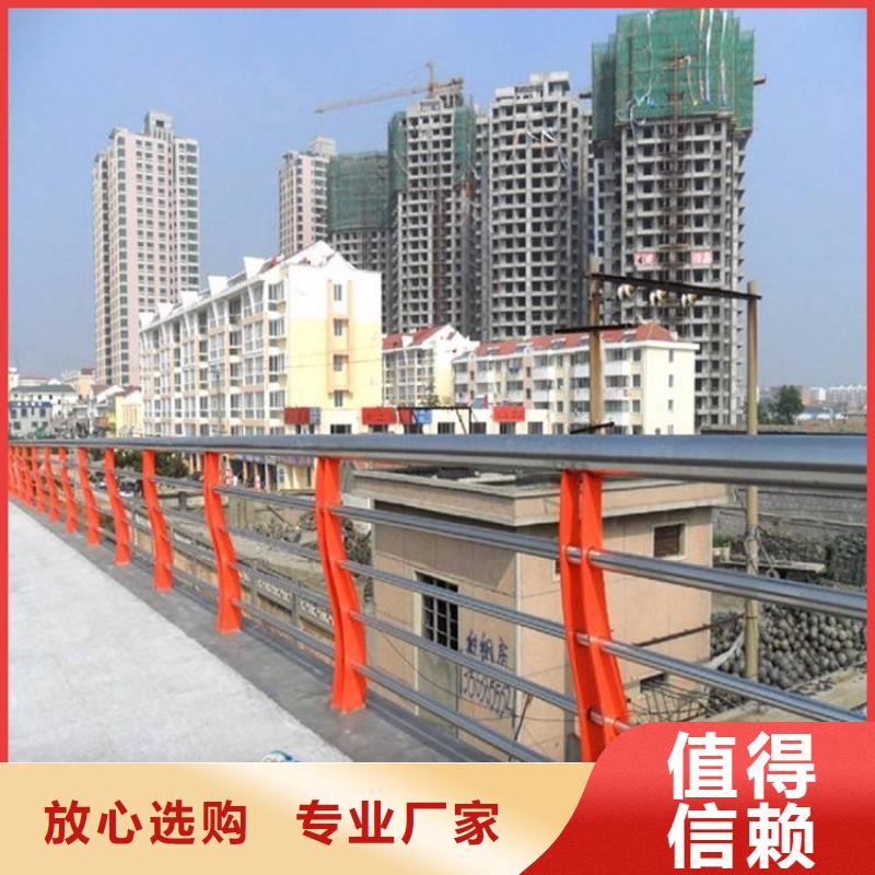 不锈钢护栏桥梁护栏
老品牌厂家本地经销商