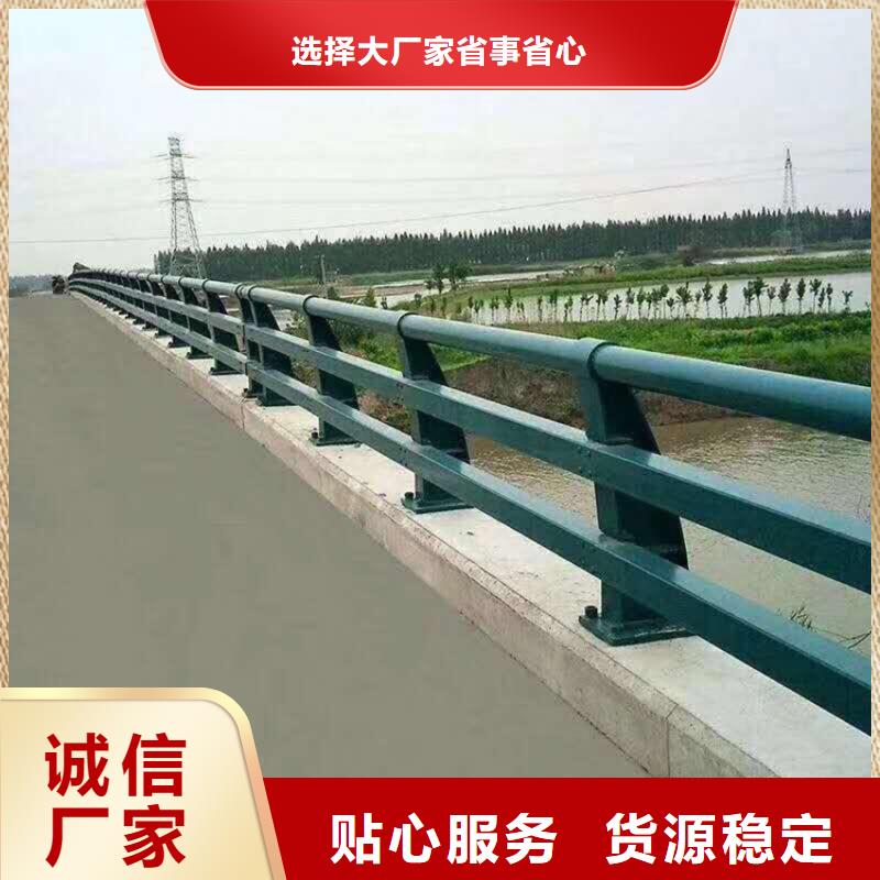 不锈钢护栏不锈钢复合管护栏质优价廉专业生产N年