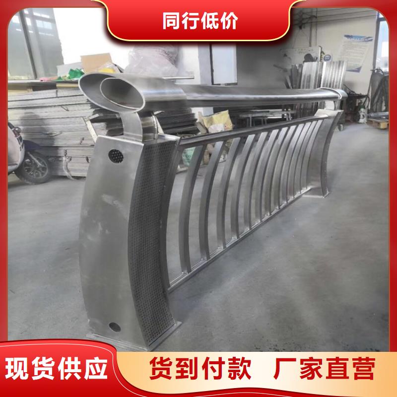 不锈钢护栏,桥梁护栏自有厂家当地货源