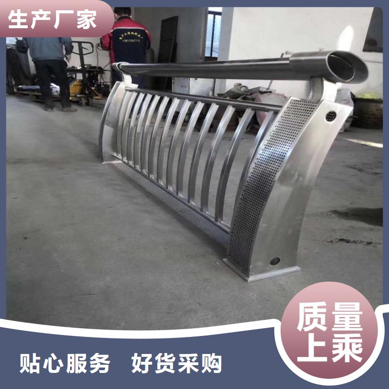 不锈钢护栏,不锈钢复合管护栏不只是质量好多年厂家可靠