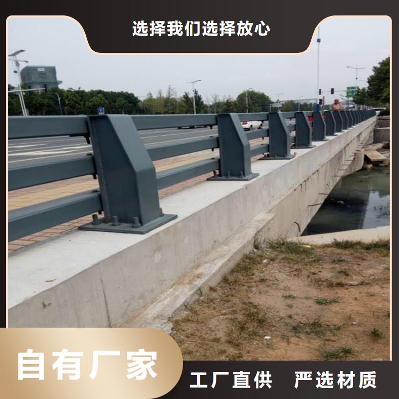 不锈钢护栏_防撞护栏厂家直销值得选择同城货源