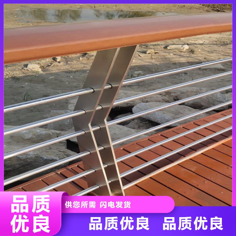 不锈钢护栏_防撞立柱现货满足大量采购供货及时