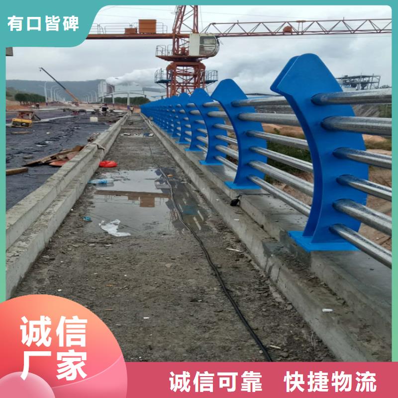 【不锈钢护栏】,防撞【护栏】按需设计品质商家